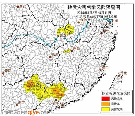 南方強降雨9至10日達頂峰 廣東中部累積雨量最大