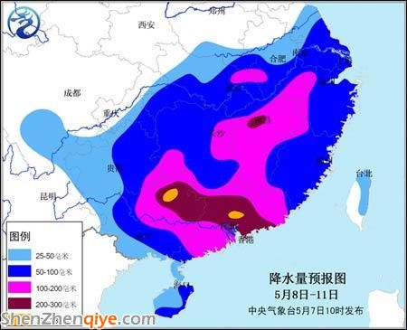 南方強降雨9至10日達頂峰 廣東中部累積雨量最大