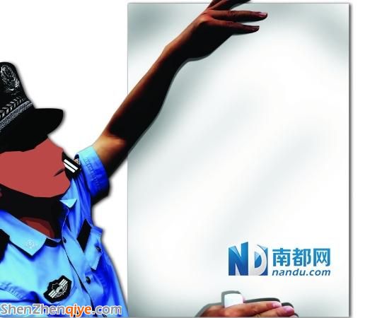 江門舉報(bào)涉爆涉槍犯罪線索 最高獎(jiǎng)勵(lì)2萬元