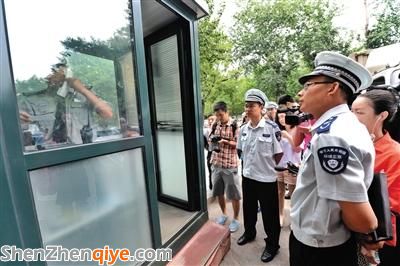 國家文物局回應讓記者 滾 ：因其未出示證件
