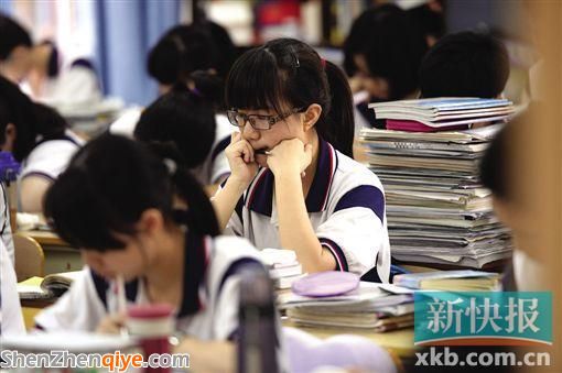 高考考場(chǎng)沒(méi)空凋 易出汗考生可帶些鹽水