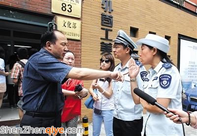 國家文物局回應讓記者 滾 ：因其未出示證件