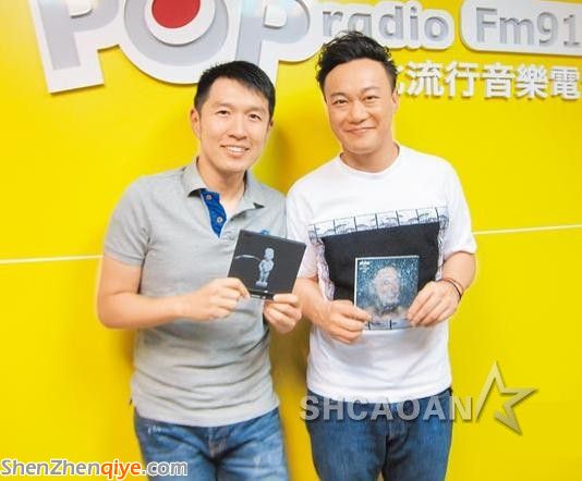 陳奕迅上Pop Radio卻幫黃小琥打歌 自嘲常發(fā)炎要吃藥(圖)