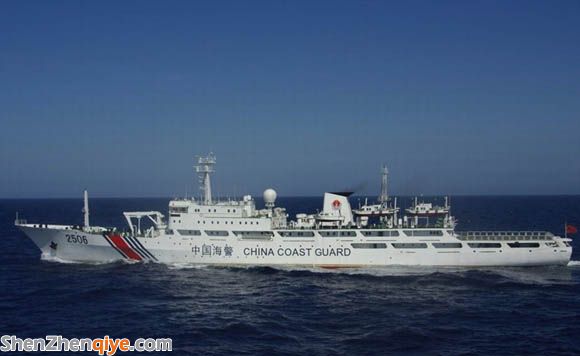 資料圖：日本在釣魚島海域毗鄰水域拍攝到的中國海警船。
