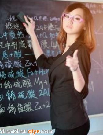 當(dāng)代教師的雙面生活白天傳道授業(yè)晚上變色情網(wǎng)站站長(zhǎng)