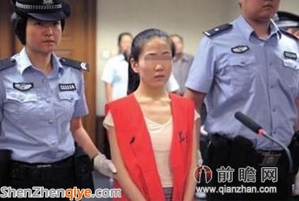  女子不滿分手扎死男友  因愛生恨背后下手留 血書 