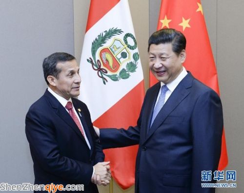 習(xí)近平強(qiáng)調(diào)，中方重視同包括秘魯、巴西在內(nèi)的拉美國(guó)家開展基礎(chǔ)設(shè)施建設(shè)領(lǐng)域互利合作。