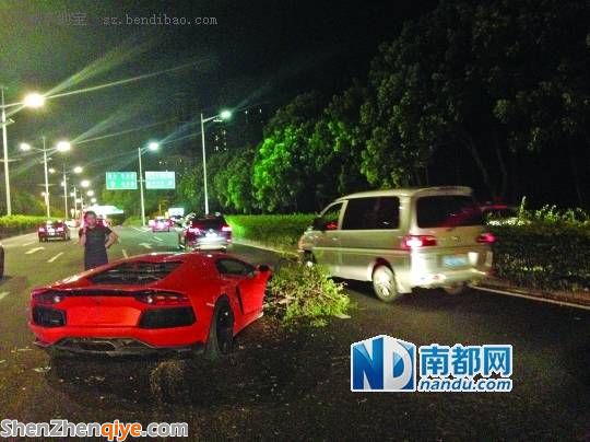 蘭博基尼撞奔馳 看誰更硬?