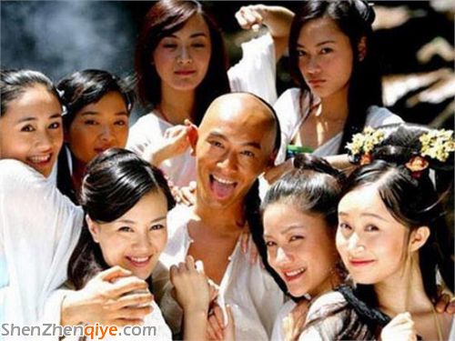 男子利用查詢漏洞娶4名妻子 行為不檢堪稱現(xiàn)實版韋小寶