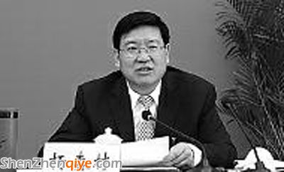 山西被查省紀委常務副書記系令政策同班同學