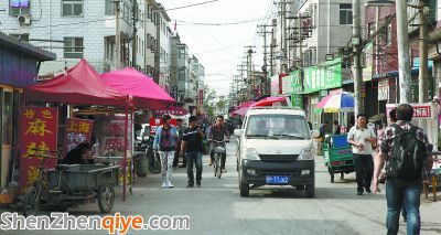 小白領(lǐng)聚集的北四村