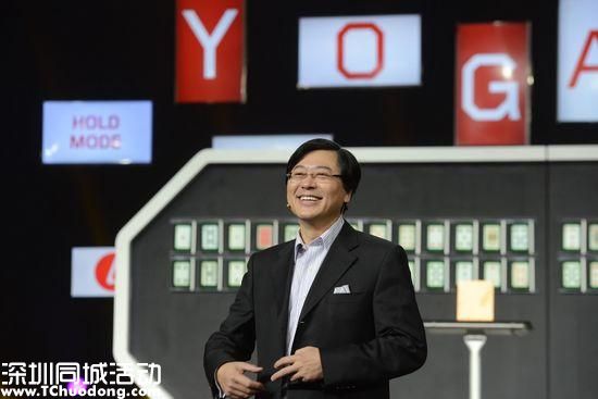 聯(lián)想董事長楊元慶：互聯(lián)網(wǎng)不可能顛覆傳統(tǒng)產(chǎn)業(yè)