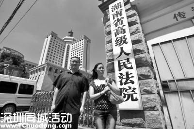 唐慧女兒案兩主犯二審重審改判無(wú)期