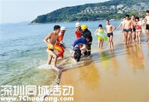 <a href=http://www.sz1980.com/shenzhen/ target=_blank class=infotextkey><a href=http://www.thesurfingworld.com/shenzhen/ target=_blank class=infotextkey>深圳</a></a>20歲大一新生剛?cè)雽W(xué) 大梅沙游泳溺亡
