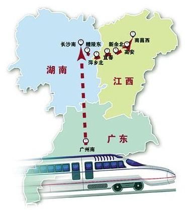 廣州至南昌高鐵票今發(fā)售 472元起全程4個(gè)鐘