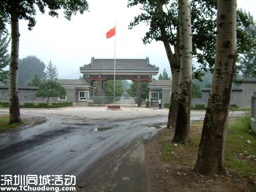 如今，秦城監(jiān)獄的在押者包括中國(guó)落馬政客當(dāng)中的各位名人：薄熙來(lái)和他的前公安局長(zhǎng)王立軍、前鐵道部長(zhǎng)劉志軍，以及前公安部副部長(zhǎng)李紀(jì)周。這還不包括在習(xí)近平任期內(nèi)受到調(diào)查的官員。圖為秦城監(jiān)獄外景。