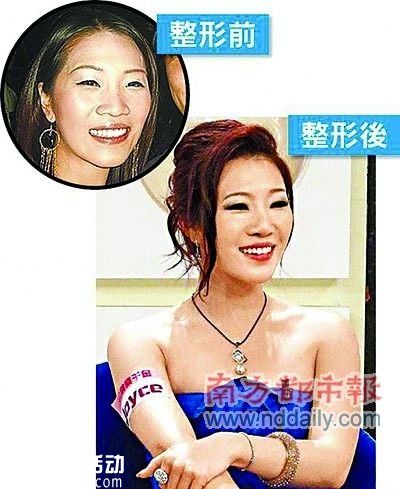 臺(tái)灣淫魔富少事件全覽 荒淫無(wú)度迷奸姐妹花(圖)