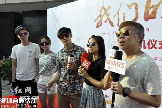 馬偉豪《我們的十年》開機趙麗穎喬任梁共譜十年青春