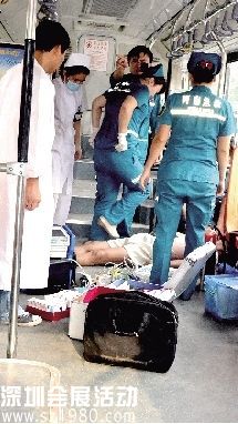 老人要求年輕人讓座未果扇對方4耳光 爭吵時(shí)猝死