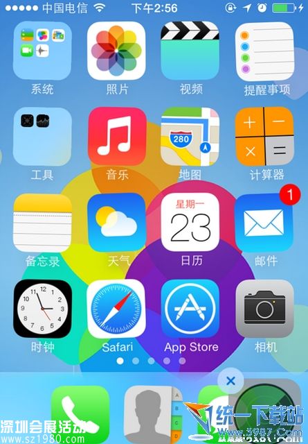 iphone6 plus怎么隱藏圖標？