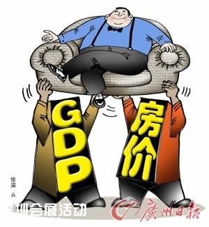 廣東資產(chǎn)過千萬富豪超過18萬人居全國第二