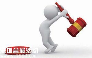 單位沒繳社保 員工可要求經(jīng)濟(jì)補(bǔ)償