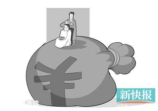 <a href=http://www.sz1980.com/shenzhen/ target=_blank class=infotextkey><a href=http://www.thesurfingworld.com/shenzhen/ target=_blank class=infotextkey>深圳</a></a>警方回應200萬招標理發(fā) 1月3次不算多