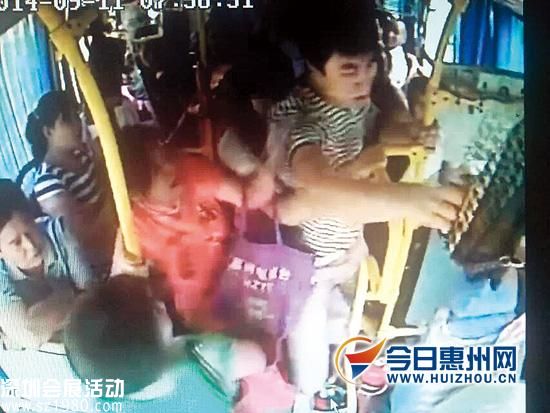 惠州男子投幣沒找零 毆打正開車公交司機