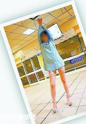 瘋狂游戲玩家出位行動(dòng)：車廂內(nèi)裸拍跪拜地鐵(圖)