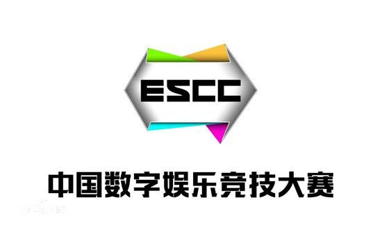 ESCC總決賽冠軍出爐 LGD擊敗Newbee奪冠