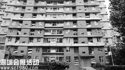 山西洪洞原公安局長(zhǎng)實(shí)名舉報(bào)臨汾副檢察長(zhǎng)(圖)