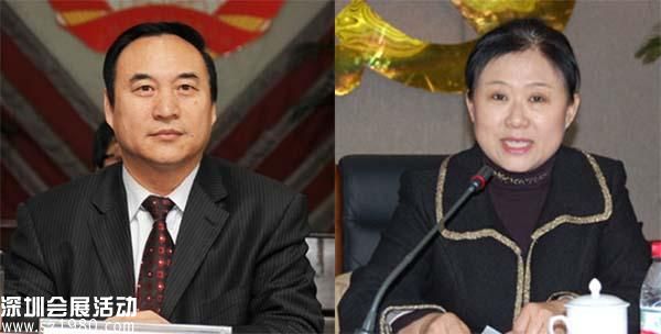 石家莊和保定人大副主任被查 都曾被網(wǎng)絡(luò)舉報