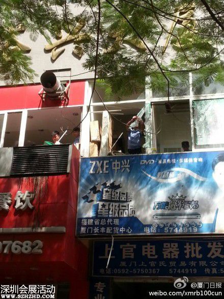廈門福園公寓爆炸事故最后一名失蹤者找到