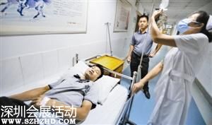 <a href=http://www.sz1980.com/shenzhen/ target=_blank class=infotextkey><a href=http://www.thesurfingworld.com/shenzhen/ target=_blank class=infotextkey>深圳</a></a>超30人四星級(jí)酒店吃同場(chǎng)婚宴后腹瀉中毒 
