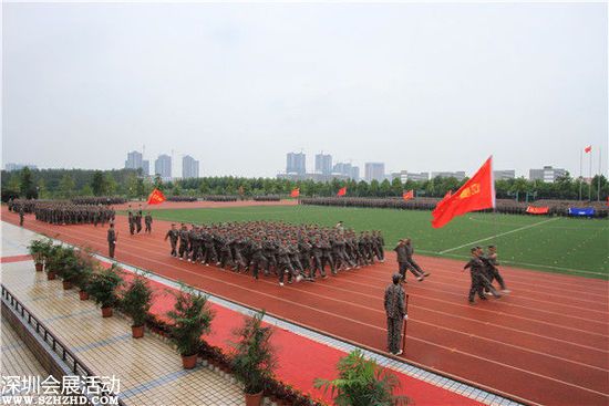 閱兵現(xiàn)場