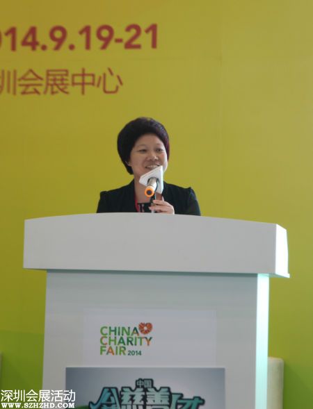 公益人才培訓項目成為<a href=http://www.sz1980.com/shenzhen/ target=_blank class=infotextkey><a href=http://www.thesurfingworld.com/shenzhen/ target=_blank class=infotextkey>深圳</a></a>慈展會重頭戲