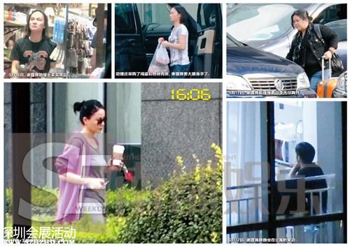 鋒菲甜蜜80小時細節(jié)：女方主動索吻 躺男方大腿