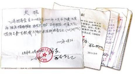 陽(yáng)江一村賒賬吃飯欠85萬(wàn)餐費(fèi) 紀(jì)委查了3年還在查
