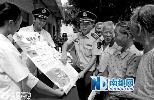 廣東5城市登革熱疫情嚴(yán)重 治療費醫(yī)?？蓤箐N