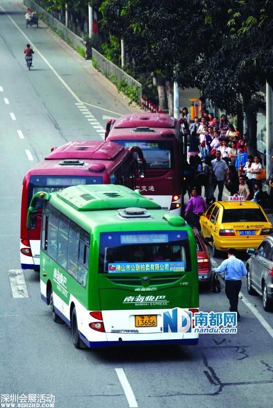 佛山南海黃綠巴聽證會(huì) 刷卡兩塊八全票過
