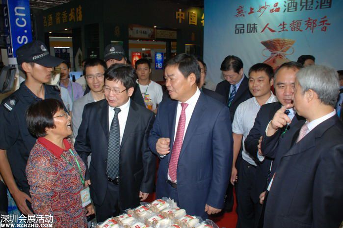 中國(guó)（長(zhǎng)沙）國(guó)際食品展在紅星國(guó)際會(huì)展中心開(kāi)幕