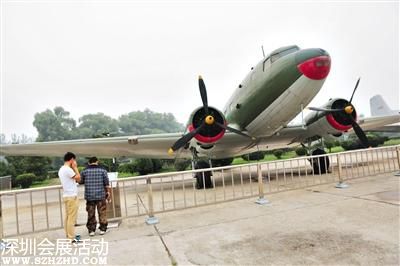 毛澤東座機等106架老飛機被鑒定為國家一級文物