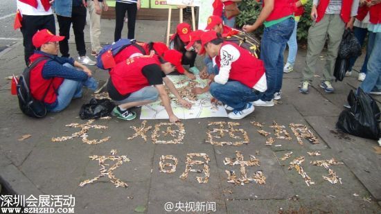 西湖景區(qū)17名志愿者3小時(shí)撿3千個(gè)煙頭 去年逾7千