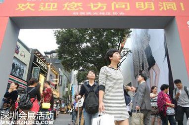 韓媒稱600萬(wàn)中國(guó)游客正在改變首爾商圈版圖（圖）