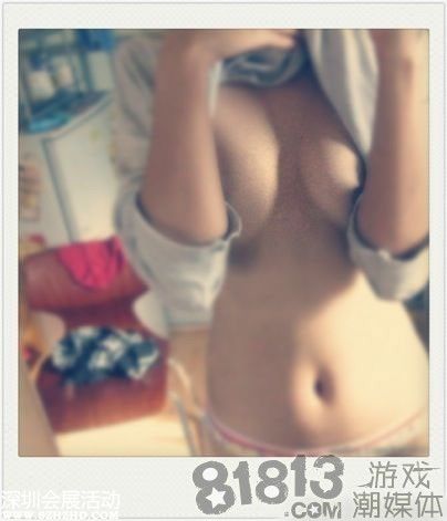 咪咪風(fēng)