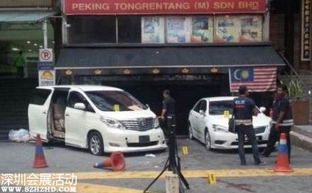 馬來西亞吉隆坡發(fā)生手榴彈爆炸 4名中國女性受傷