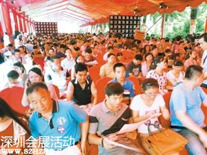 <a href=http://www.sz1980.com/shenzhen/ target=_blank class=infotextkey><a href=http://www.thesurfingworld.com/shenzhen/ target=_blank class=infotextkey>深圳</a></a>三家銀行執(zhí)行房貸新政