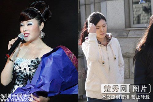 張曙光為情婦在京<a href=http://www.thesurfingworld.com/maifang/ target=_blank class=infotextkey>買房</a> 張曙光情婦羅菲照片豐乳肥臀