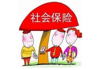 <a href=http://www.sz1980.com/shenzhen/ target=_blank class=infotextkey><a href=http://www.thesurfingworld.com/shenzhen/ target=_blank class=infotextkey>深圳</a></a>社保業(yè)務(wù)同城通辦 三年內(nèi)可實現(xiàn)