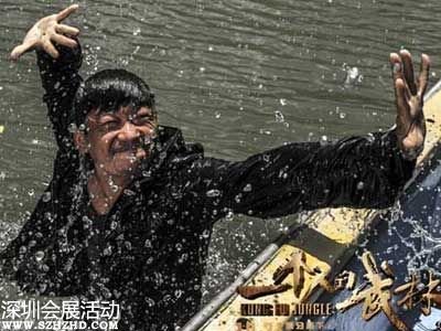 陳德森王寶強(qiáng)生情 稱王寶強(qiáng)演出了邪魅